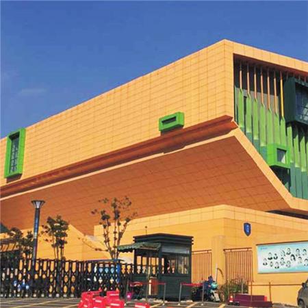 诸暨海亮幼儿园